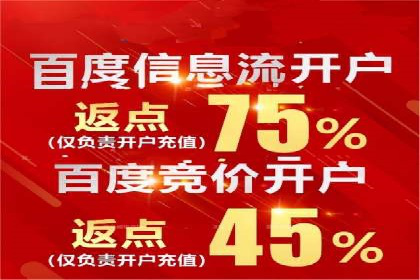 抖音信息流代理服务在旅游行业的应用实例